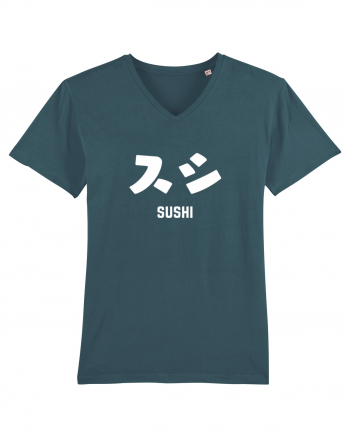 Sushi Katakana (alb) Stargazer