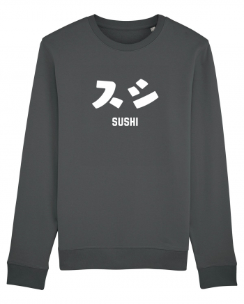 Sushi Katakana (alb) Anthracite