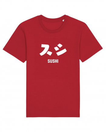 Sushi Katakana (alb) Red