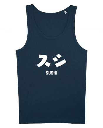 Sushi Katakana (alb) Navy