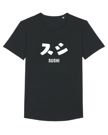 Sushi Katakana (alb) Black