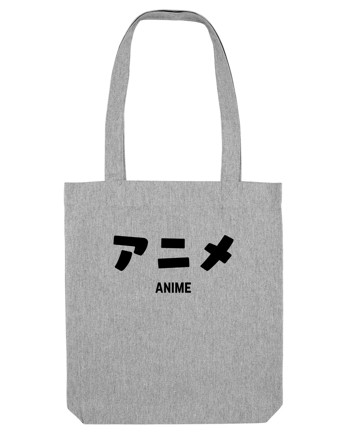 Sacoșă textilă Heather Grey