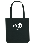Baka Katakana (alb) Sacoșă textilă