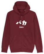 Baka Katakana (alb) Hanorac cu fermoar Unisex Connector
