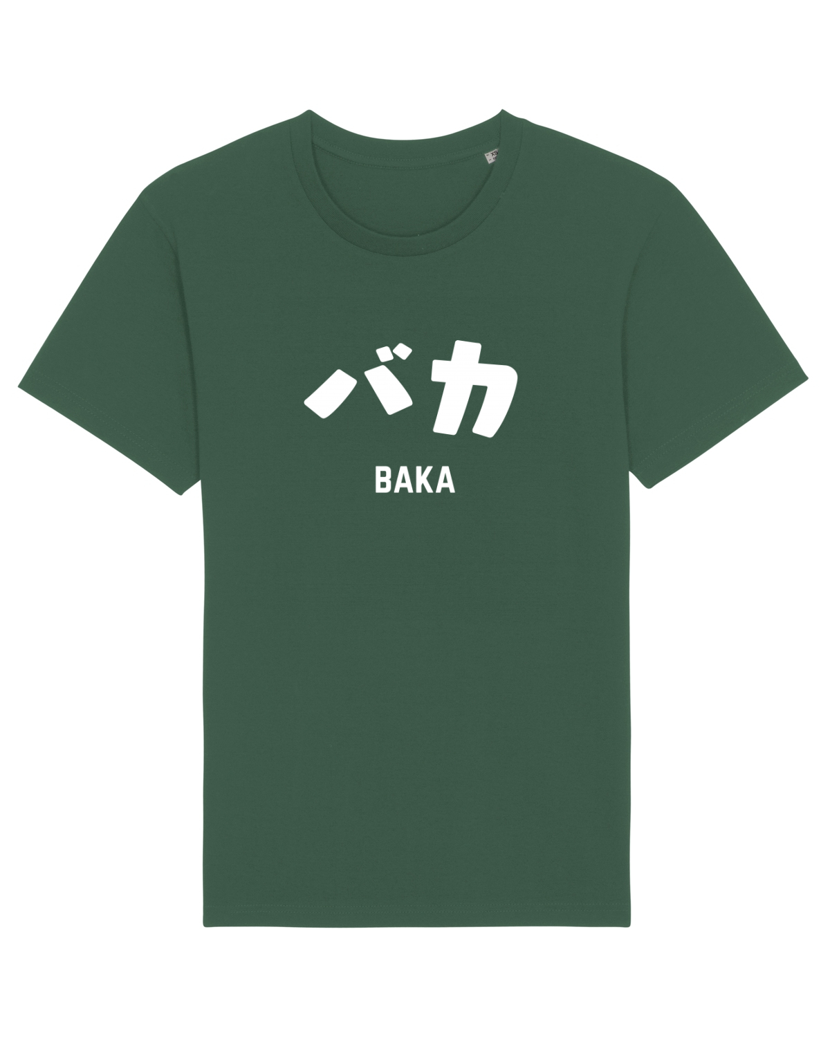 Tricou mânecă scurtă Unisex Rocker Bottle Green
