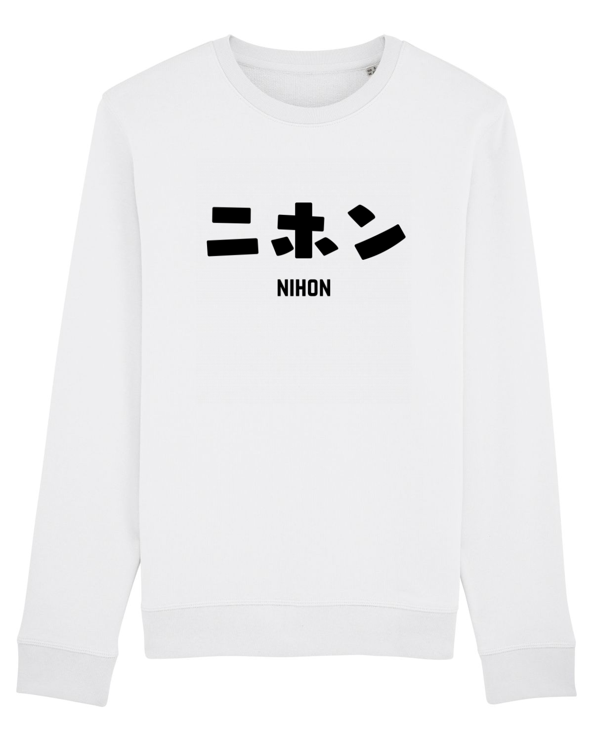 Bluză mânecă lungă Unisex Rise White
