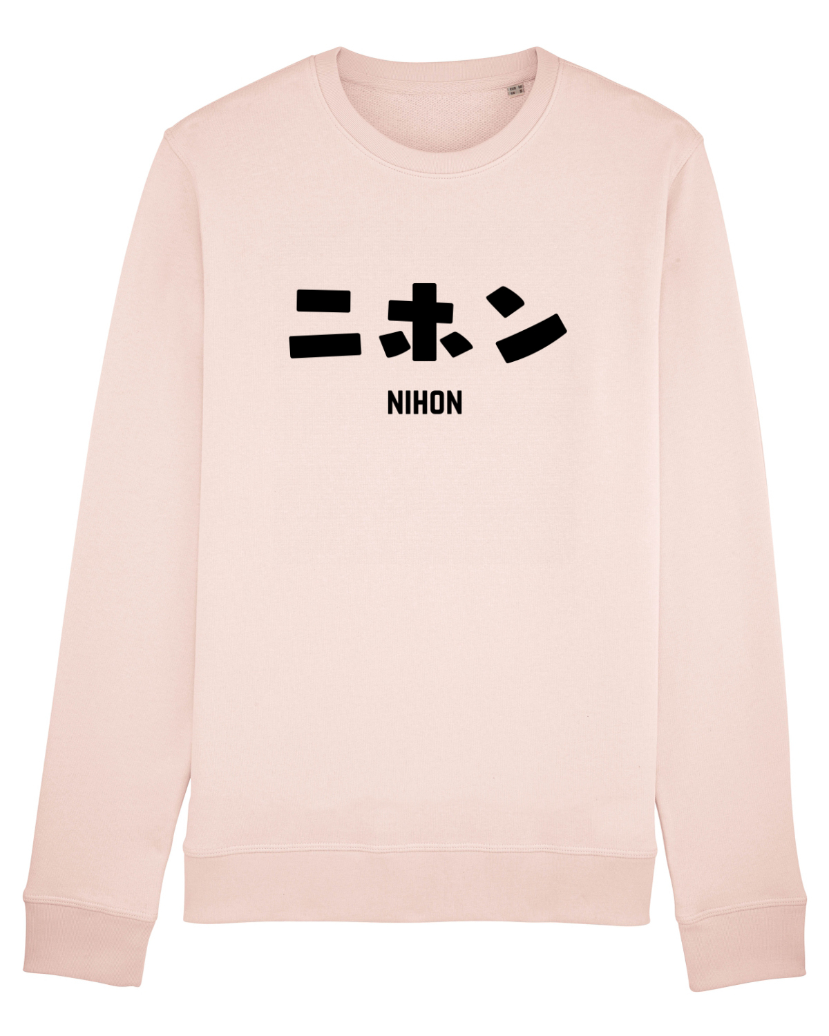 Bluză mânecă lungă Unisex Rise Candy Pink