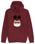 Shiba Inu Kanji (negru) Hanorac cu fermoar Unisex Connector