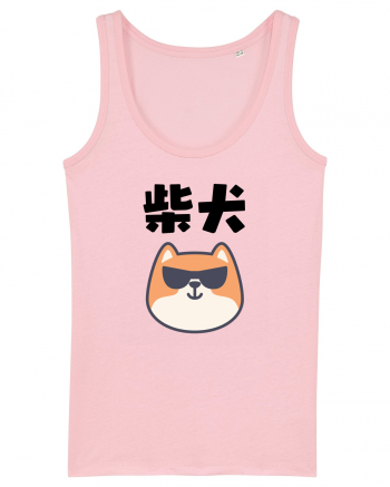 Shiba Inu Kanji (negru) Cotton Pink