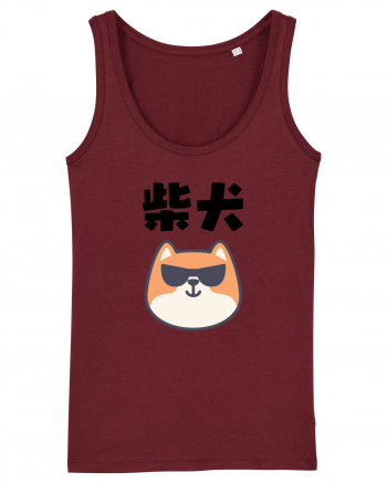 Shiba Inu Kanji (negru) Burgundy