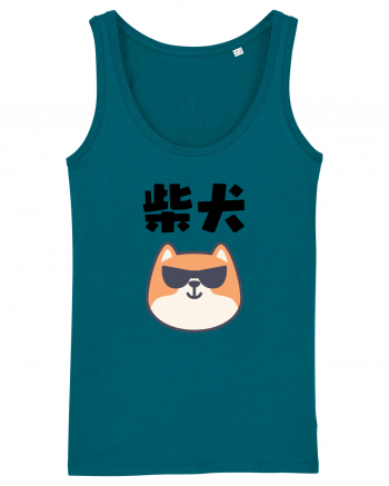 Shiba Inu Kanji (negru) Ocean Depth