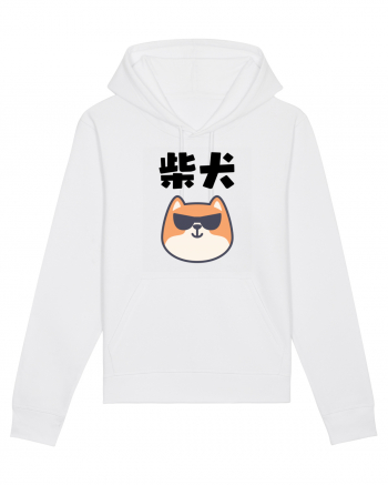 Shiba Inu Kanji (negru) White