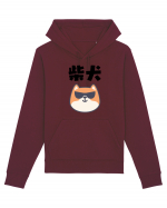 Shiba Inu Kanji (negru) Hanorac Unisex Drummer