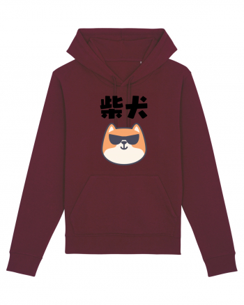 Shiba Inu Kanji (negru) Burgundy