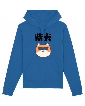 Shiba Inu Kanji (negru) Royal Blue