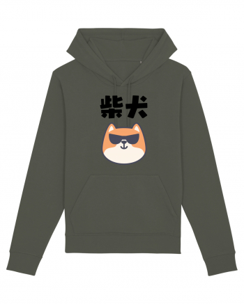 Shiba Inu Kanji (negru) Khaki