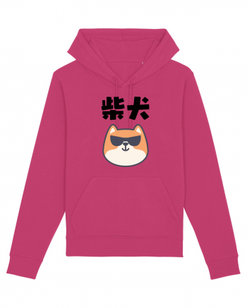 Shiba Inu Kanji (negru) Raspberry