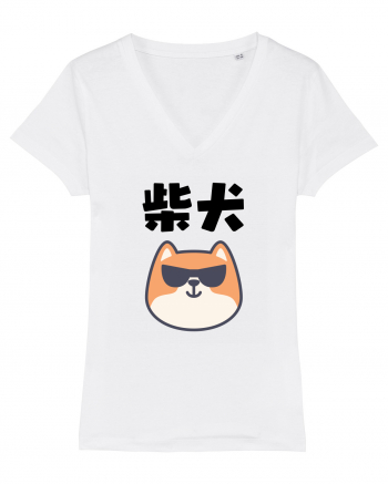 Shiba Inu Kanji (negru) White