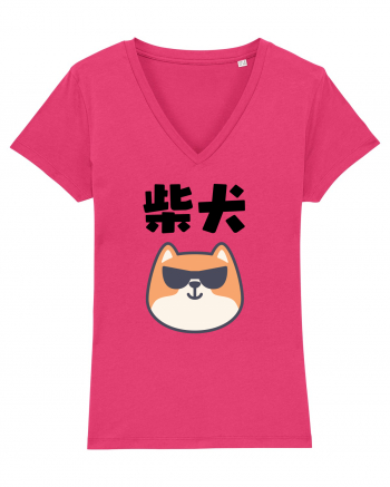 Shiba Inu Kanji (negru) Raspberry