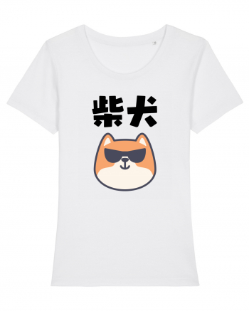 Shiba Inu Kanji (negru) White