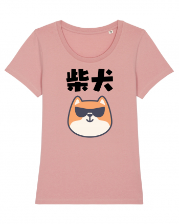 Shiba Inu Kanji (negru) Canyon Pink