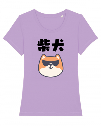 Shiba Inu Kanji (negru) Lavender Dawn