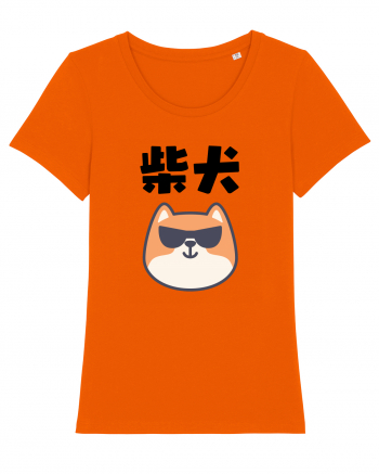 Shiba Inu Kanji (negru) Bright Orange