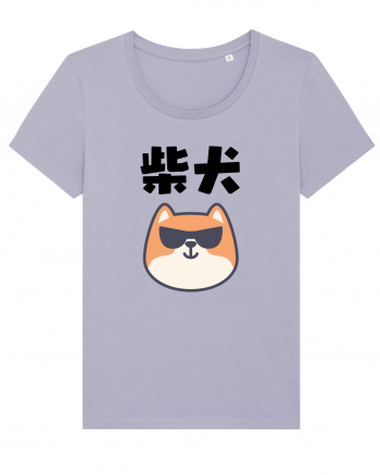 Shiba Inu Kanji (negru) Lavender