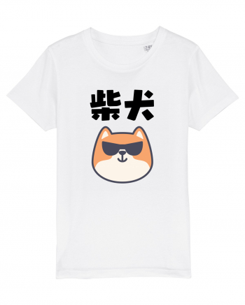 Shiba Inu Kanji (negru) White