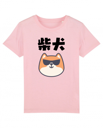 Shiba Inu Kanji (negru) Cotton Pink