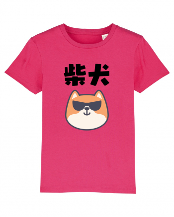 Shiba Inu Kanji (negru) Raspberry