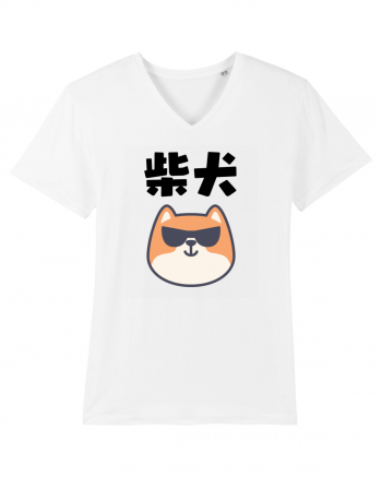 Shiba Inu Kanji (negru) White