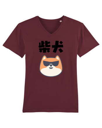 Shiba Inu Kanji (negru) Burgundy