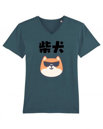 Shiba Inu Kanji (negru) Stargazer