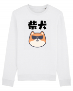 Shiba Inu Kanji (negru) Bluză mânecă lungă Unisex Rise