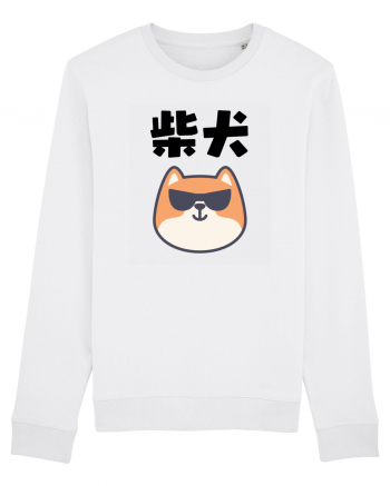 Shiba Inu Kanji (negru) White