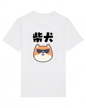 Shiba Inu Kanji (negru) White