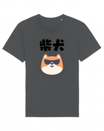 Shiba Inu Kanji (negru) Anthracite