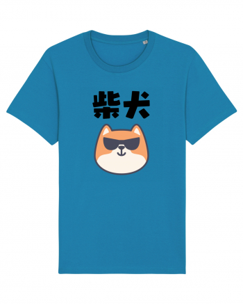 Shiba Inu Kanji (negru) Azur