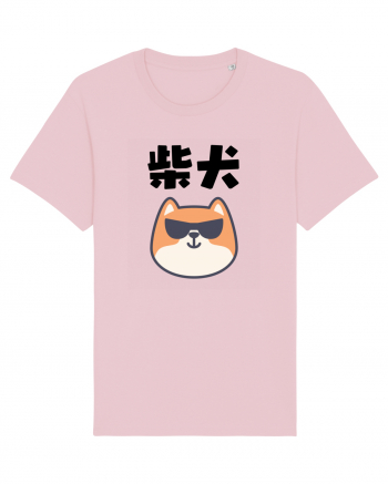 Shiba Inu Kanji (negru) Cotton Pink