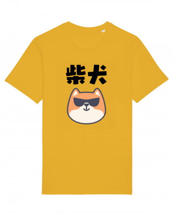 Shiba Inu Kanji (negru) Spectra Yellow