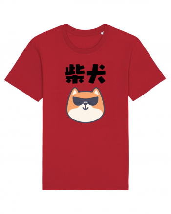 Shiba Inu Kanji (negru) Red