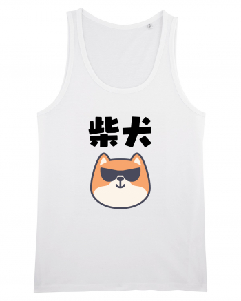 Shiba Inu Kanji (negru) White