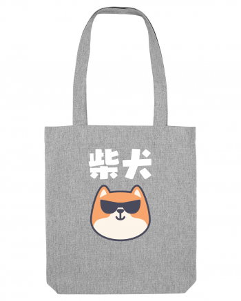 Shiba Inu Kanji (alb) Heather Grey