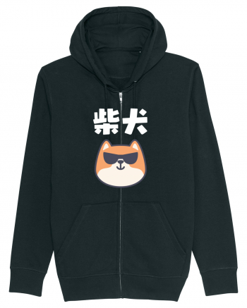 Shiba Inu Kanji (alb) Black