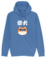 Shiba Inu Kanji (alb) Hanorac cu fermoar Unisex Connector