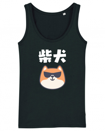 Shiba Inu Kanji (alb) Black