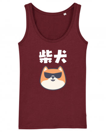 Shiba Inu Kanji (alb) Burgundy