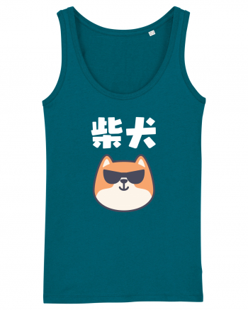 Shiba Inu Kanji (alb) Ocean Depth