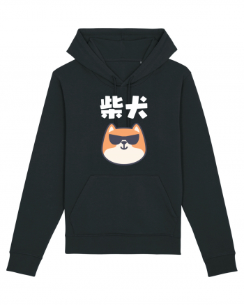 Shiba Inu Kanji (alb) Black